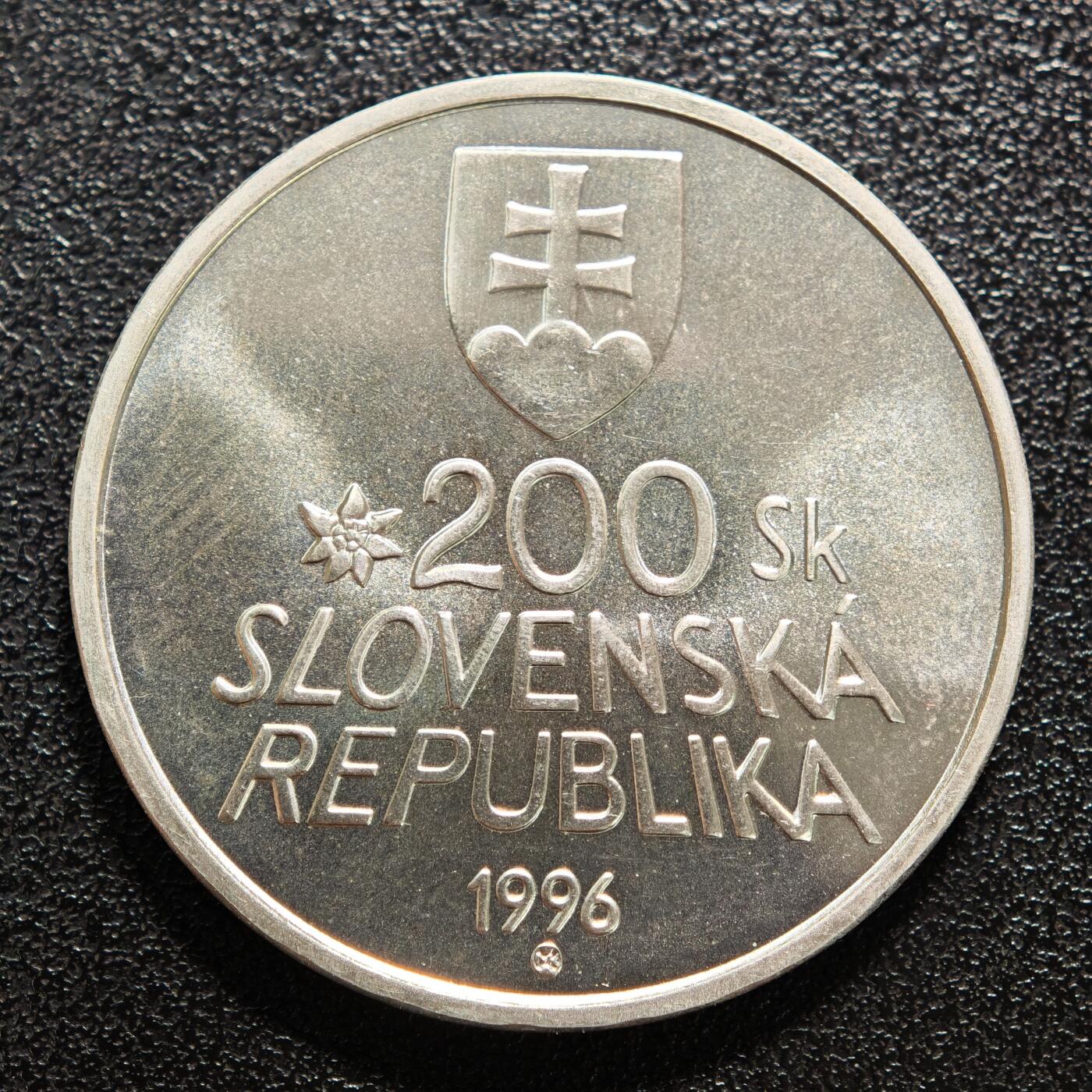 【德藏】世界币章拍卖第150期（拍品征集中~欢迎藏友联系） 1996年 斯洛伐克百年山地铁路200克朗纪念银币 直径约：34mm；重约：20g