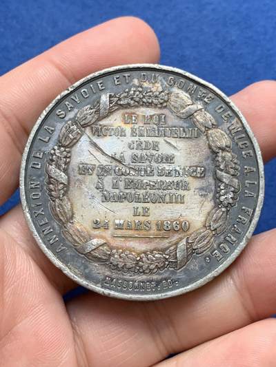 《竞宝斋》第429场 周日，周一，周二 3场连拍 （全场包邮） 1860年拿破仑三世纪念章 WM材质 54.9克 50mm