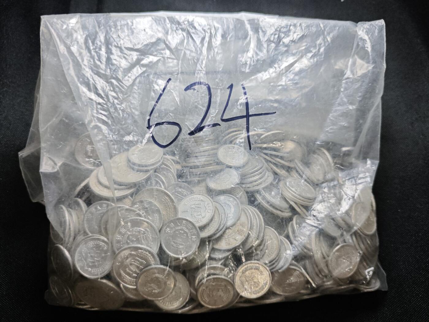 KK钱币收藏小铺  （套币 批量/好品散币 银币）专场  2月预留时间 周末发货  分币一斤500克 各种年份含好品