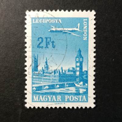 嘉禾收藏    【第354期】            无佣金、可寄存、满30元包邮 - 邮票一枚