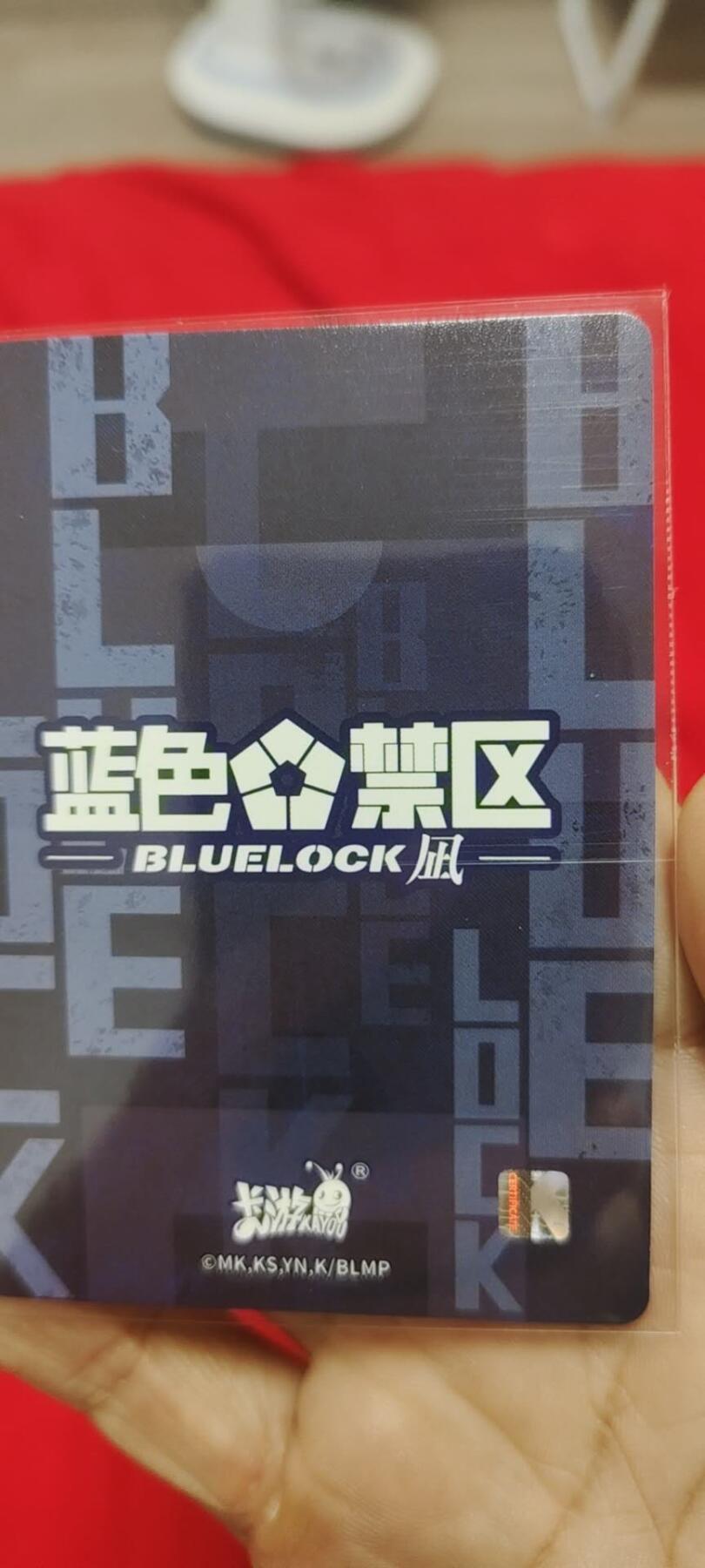 秋原瞳的小店第二十五期（持续收拍，时光冉冉，又是即将带走🍁🍁🍁飘落🌨️🌨️🌨️的季节，一大批好物正在路上，敬请期待） 卡游蓝色禁区大卡位bp