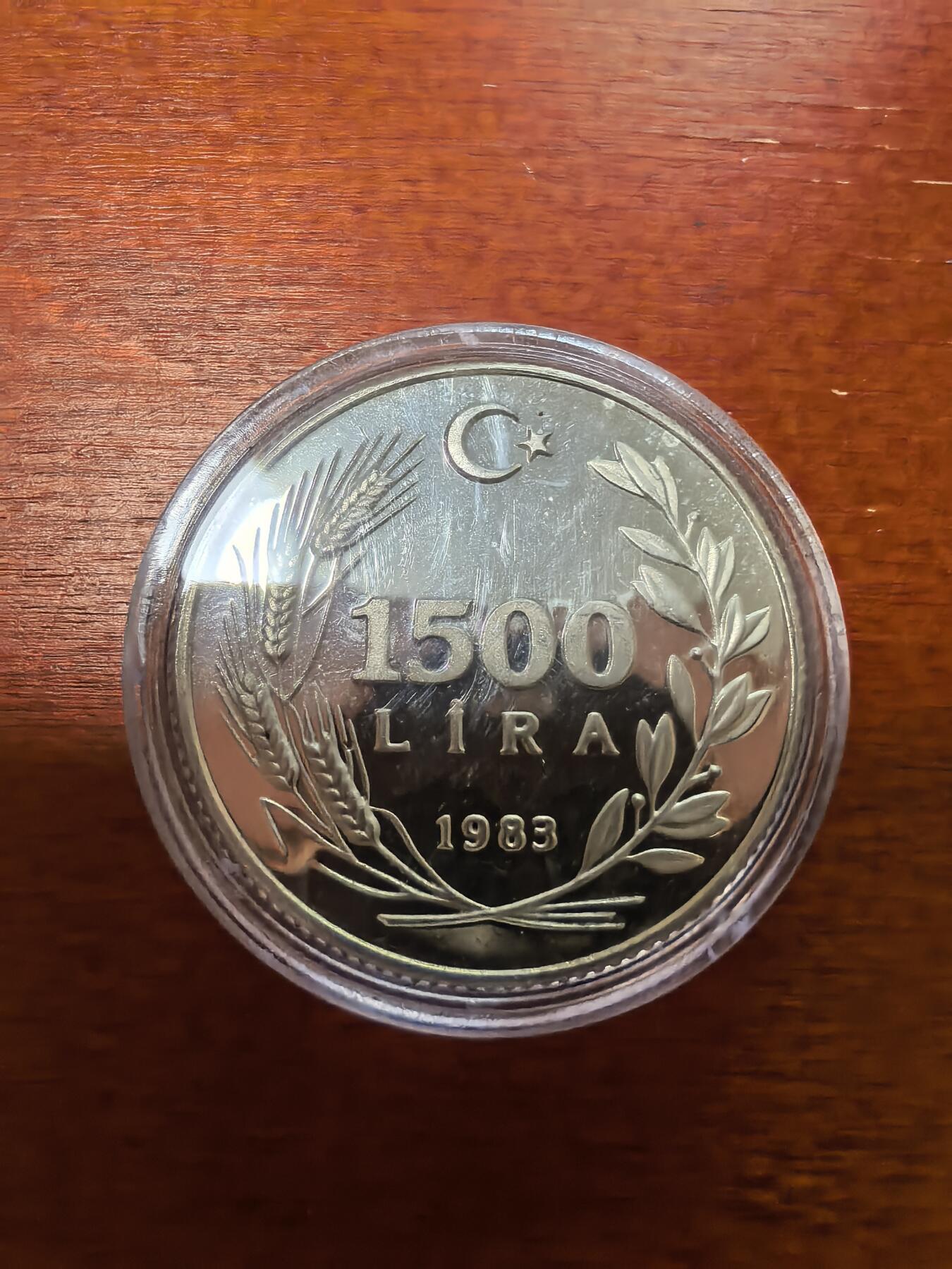 长老汇蛇年精选第六十四场拍卖 1983土耳其FAO世界粮食日1500里拉银币，2914枚