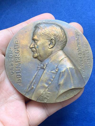 《竞宝斋》第429场 周日，周一，周二 3场连拍 （全场包邮） 1924年法国加斯东·杜梅格当选总统纪念铜章 154.6克 71.5mm 丰饶角铜标