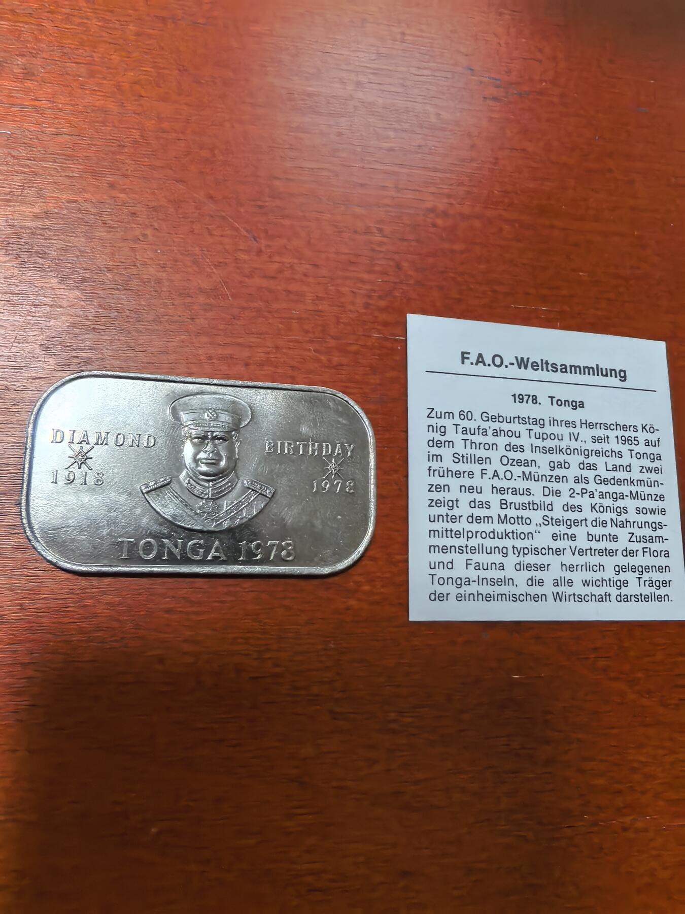 长老汇蛇年精选第六十四场拍卖 1978汤加FAO1潘加饼干币，加字版，1万枚