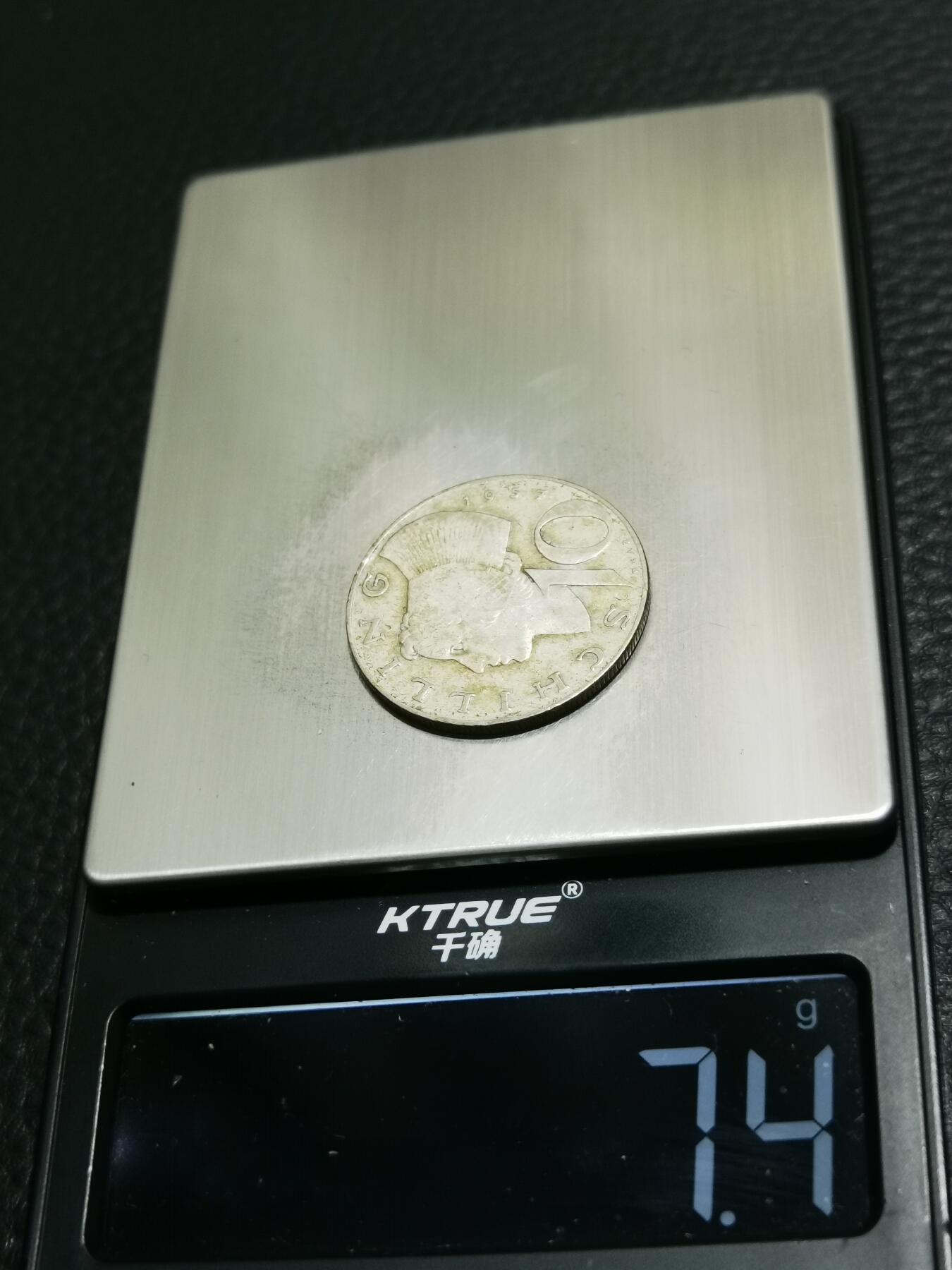 天下钱庄专场欢迎参拍