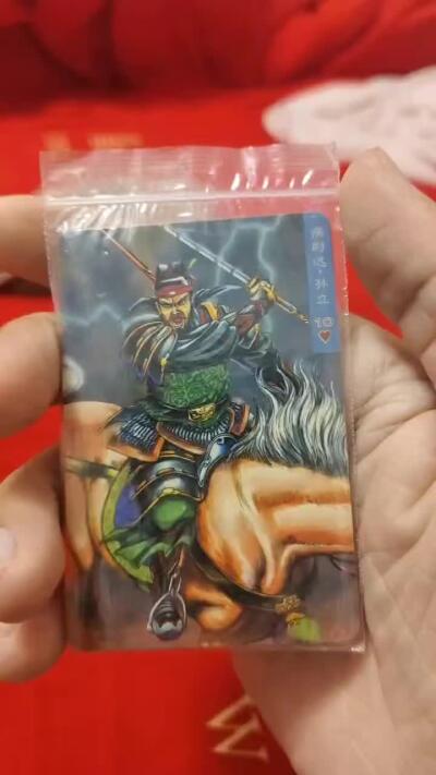 秋原瞳的小店第二十五期（持续收拍，时光冉冉，又是即将带走🍁🍁🍁飘落🌨️🌨️🌨️的季节，一大批好物正在路上，敬请期待） x特稀——小浣熊99版本原袋108，缺2张42.54.超级时代记忆的产品，品相我给打9.5分，除时代记忆自然发黄袋子，有几张是镀膜卡，小时候叫油卡，皮卡，江浙沪皖卡，展示若干，深吸一口气，还有当年面的气味