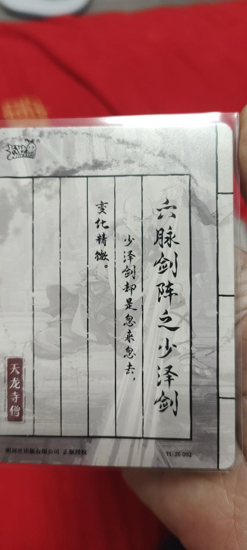 秋原瞳的小店第二十五期（持续收拍，时光冉冉，又是即将带走🍁🍁🍁飘落🌨️🌨️🌨️的季节，一大批好物正在路上，敬请期待）