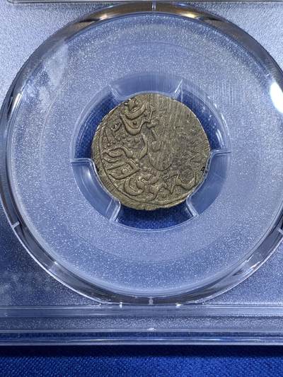 《竞宝斋》第429场 周日，周一，周二 3场连拍 （全场包邮） PCGS AU55 花剌子模人民苏维埃共和国 1920年 500卢布 铜币 只发行了两年 极少品种