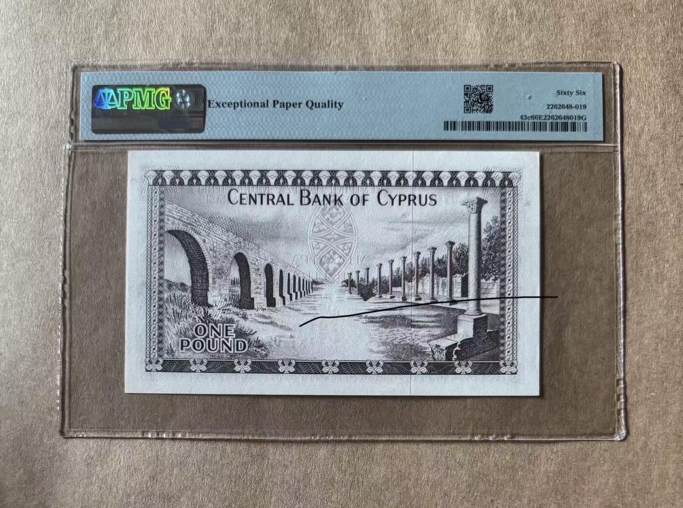 【礼羽收藏】🌏世界钱币拍卖第107期 塞浦路斯 1976-78年1镑 BWC出品 PMG66EPQ