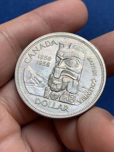 《竞宝斋》第429场 周日，周一，周二 3场连拍 （全场包邮） 加拿大1958年伊丽莎白二世1加元银币 女王年轻头像+原住民图腾