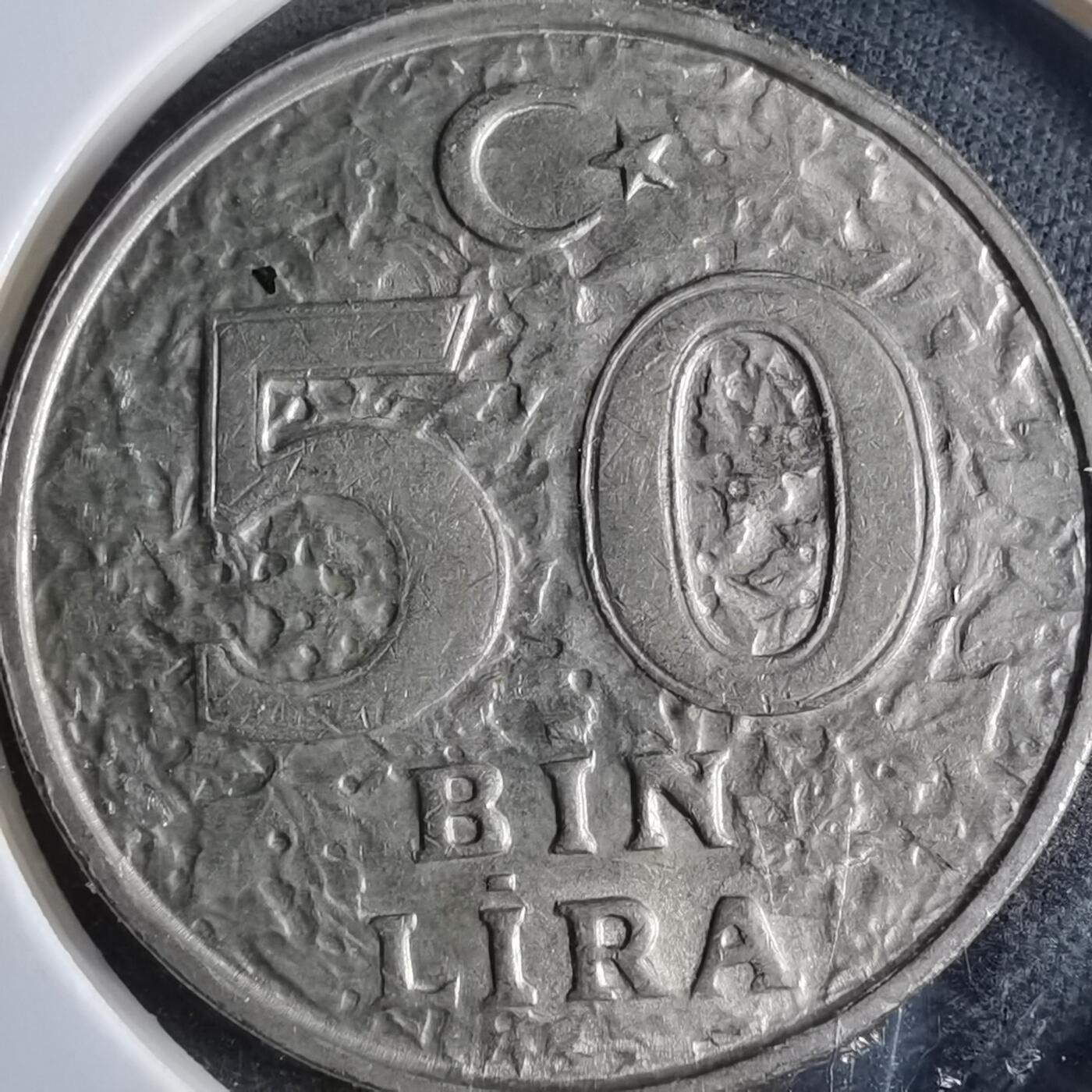 沼泽如烟--第879场 土耳其1998年5万里拉