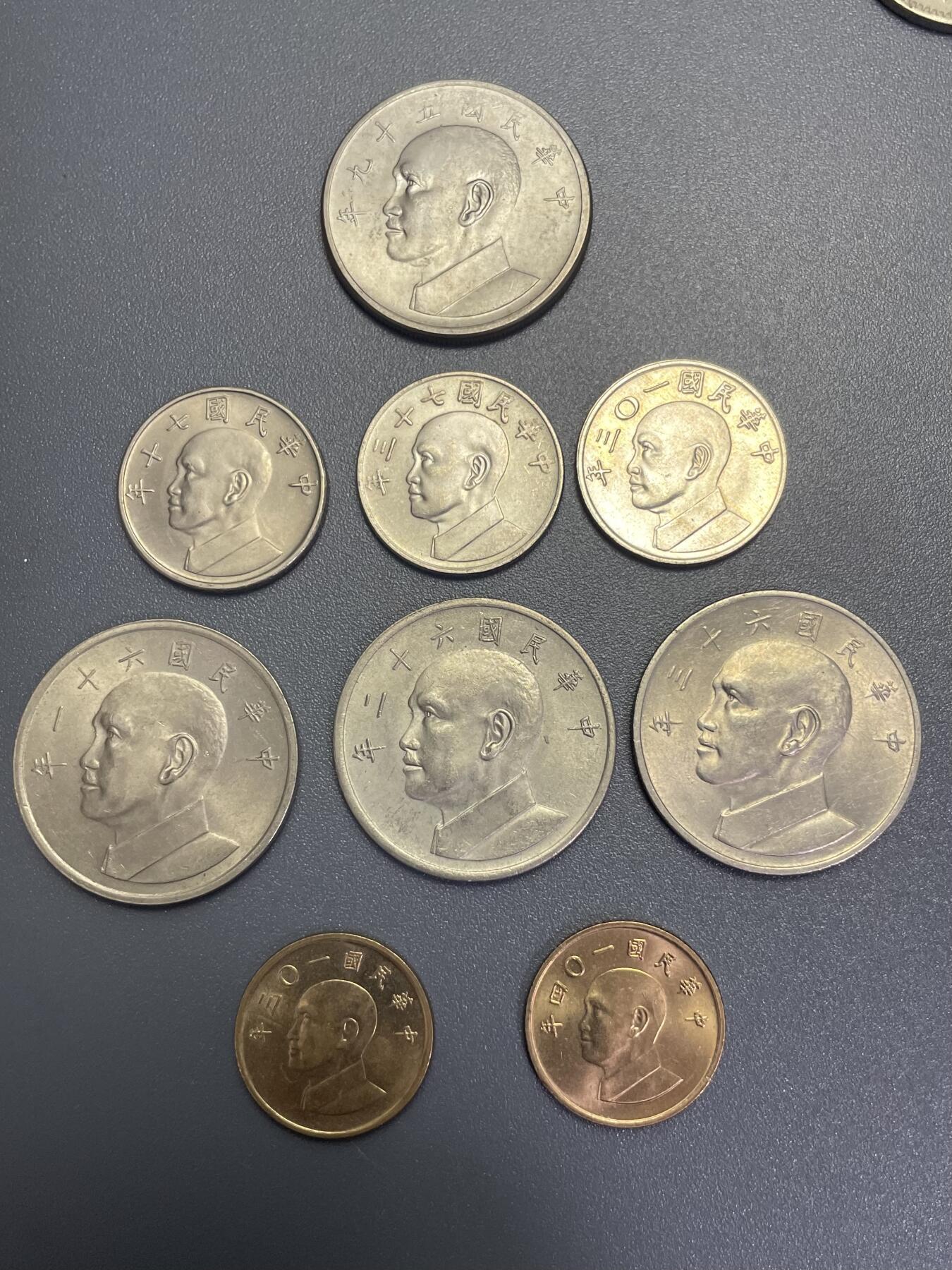 回流1019 蒋光头不同年份美品9枚