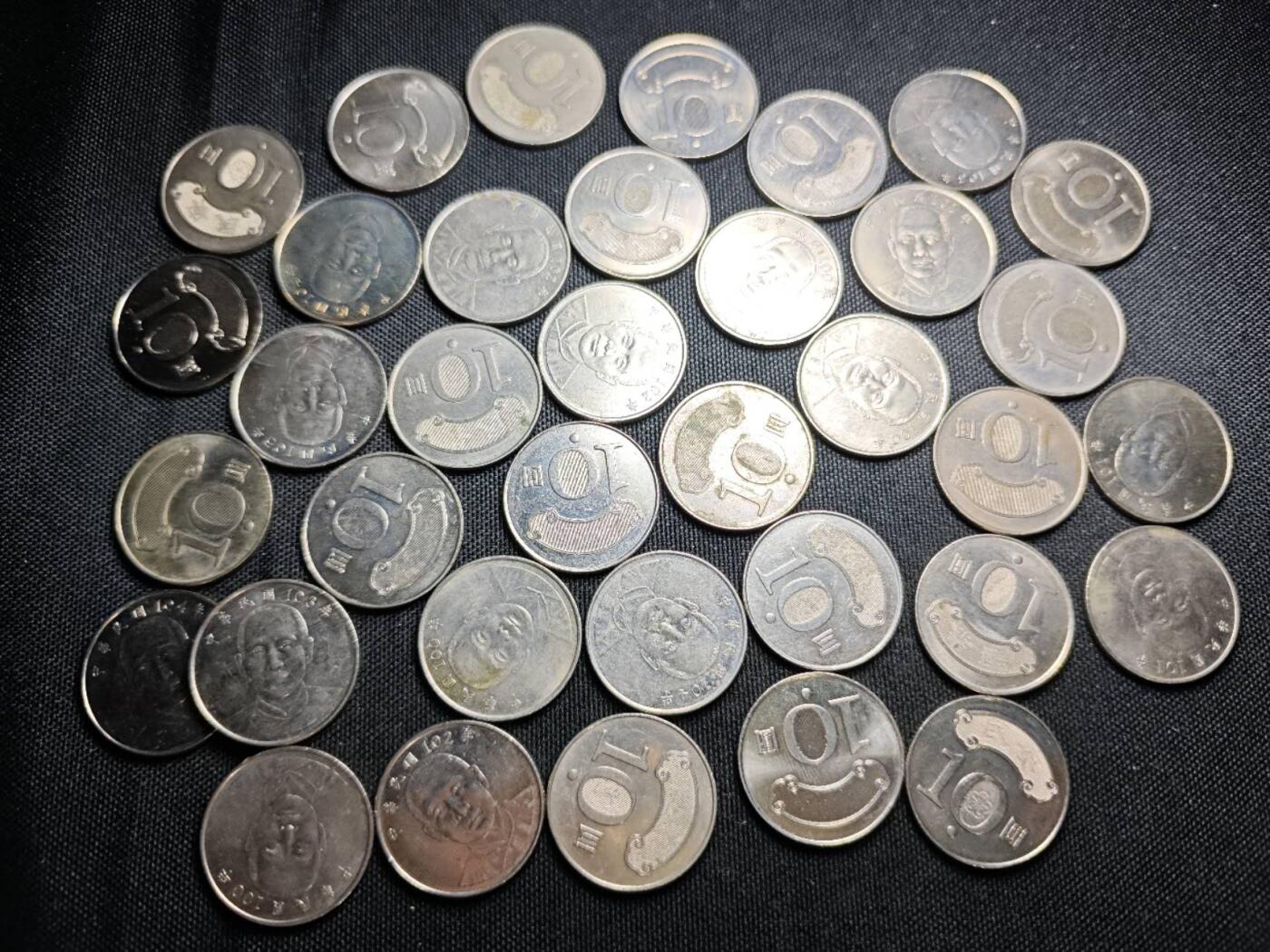 KK钱币收藏小铺  （套币 批量/好品散币 银币）专场  2月预留时间 周末发货  中国台湾省10元一组36枚
