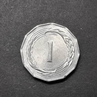 各国硬币第5期 无佣金 - 塞浦路斯1米尔