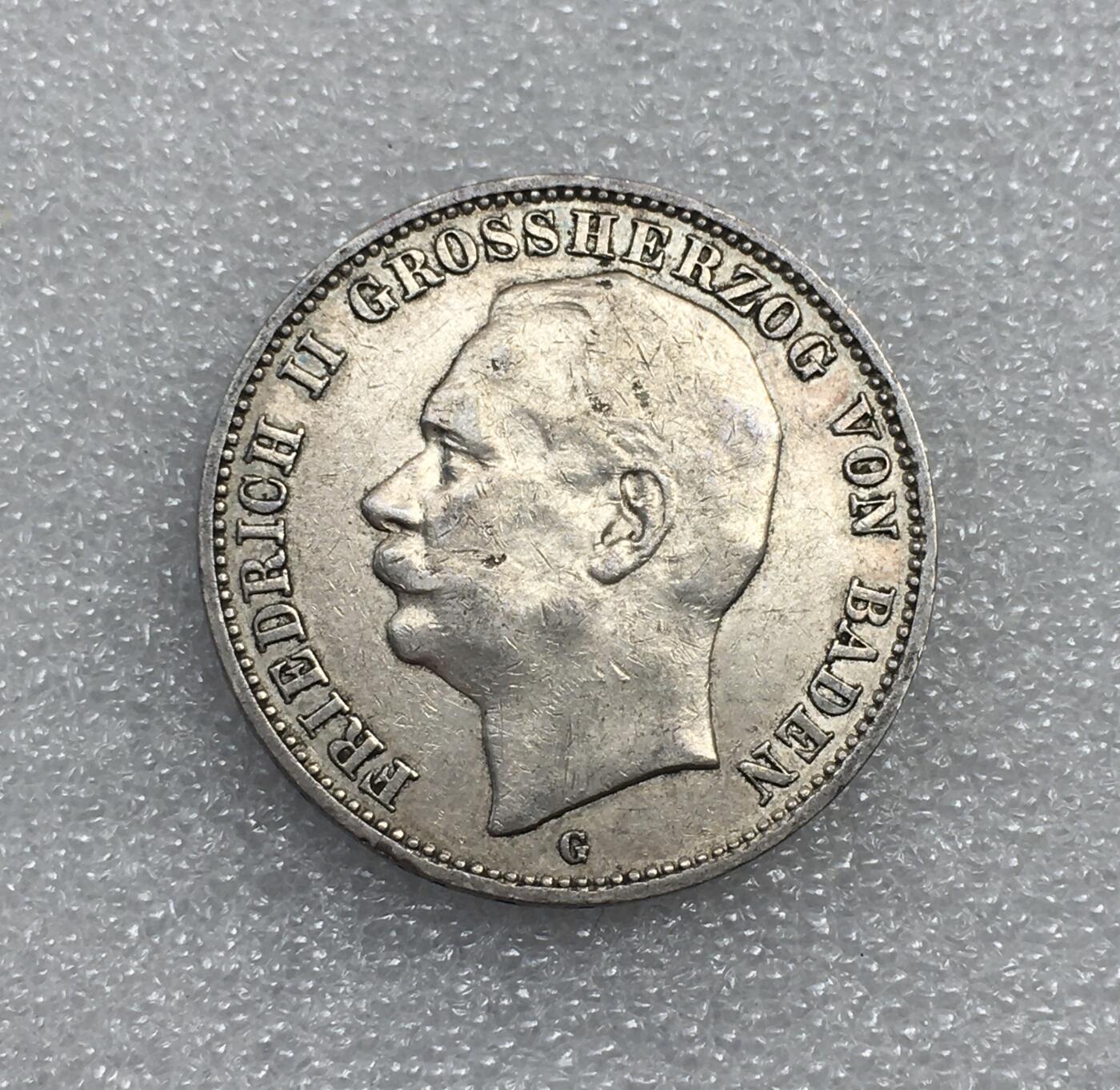 世界钱币专场拍卖 每周二开拍 1909年德国巴登大公弗里德里希二世3马克流通银币