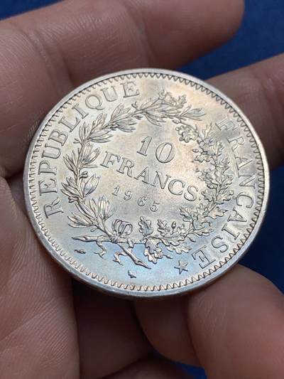 《竞宝斋》第429场 周日，周一，周二 3场连拍 （全场包邮） 法国1965年大力神10法郎银币