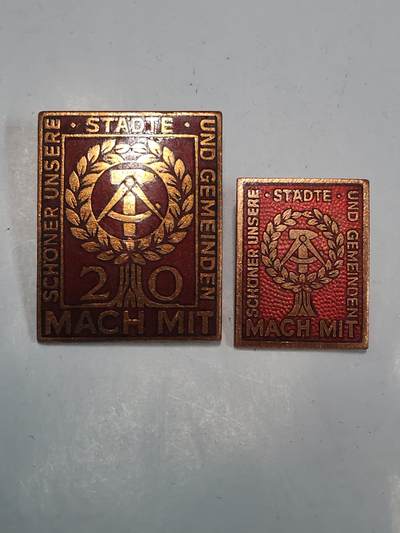 韵星假日拍卖第二十八期 -- Rimey Holidays Auction 28 - 民主德国市政徽章一组