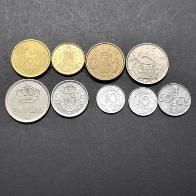 各国硬币第5期 无佣金 - 西班牙 不同9个
