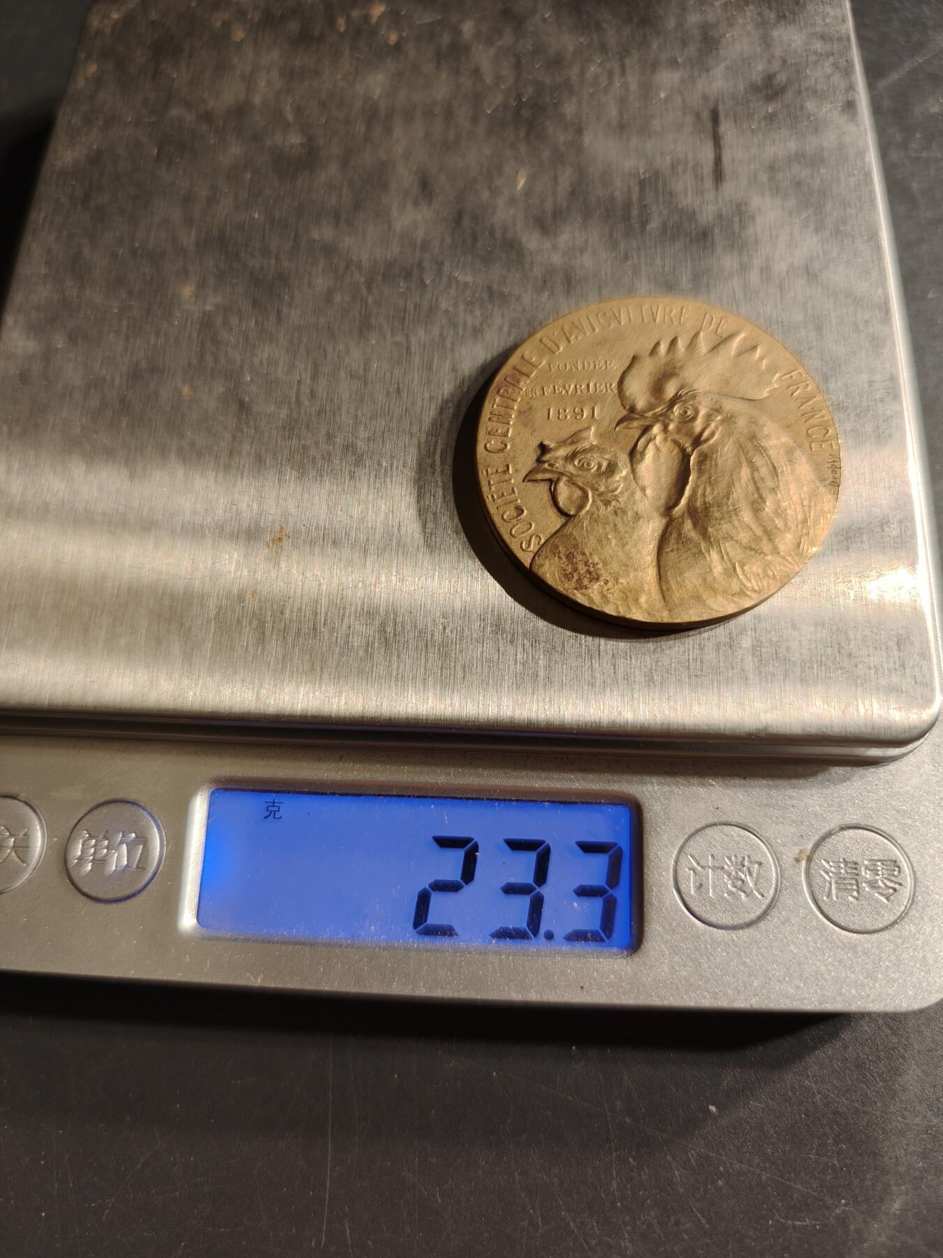 老王徽章第157期 法国中央家禽协会镀金大铜章    直径36mm.   重量23.3g