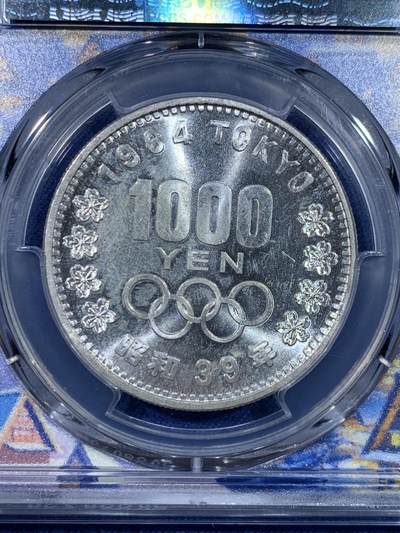 《竞宝斋》第429场 周日，周一，周二 3场连拍 （全场包邮） PCGS-MS64PL  1964日本1000日元大奥prooflike  经典的品种 不一样的感觉  能出pl的非常难得  名古屋城特别版盒子 镜面感超强 值得珍藏 日本Aw拍卖刚刚结束同分71040日元成交