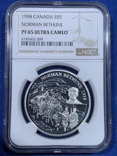 《竞宝斋》第429场 周日，周一，周二 3场连拍 （全场包邮） NGC PF65UC 加拿大1998年白求恩到达中国60周年5元精制纪念银币 31.39克 9999银