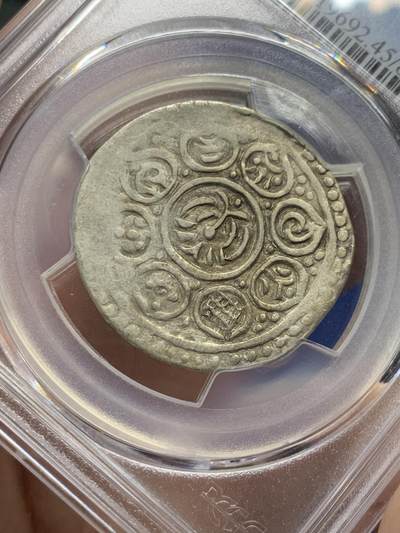 《竞宝斋》第429场 周日，周一，周二 3场连拍 （全场包邮） PCGS XF45 中国西藏1792久松西竹银币