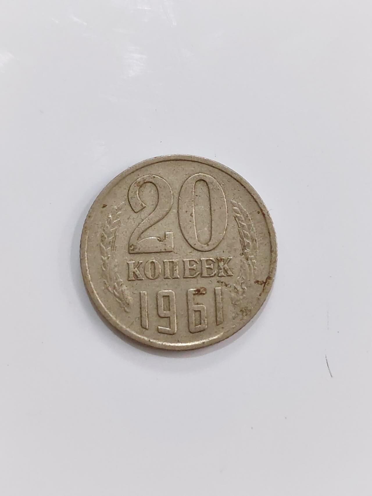 外国硬币处理 硬币