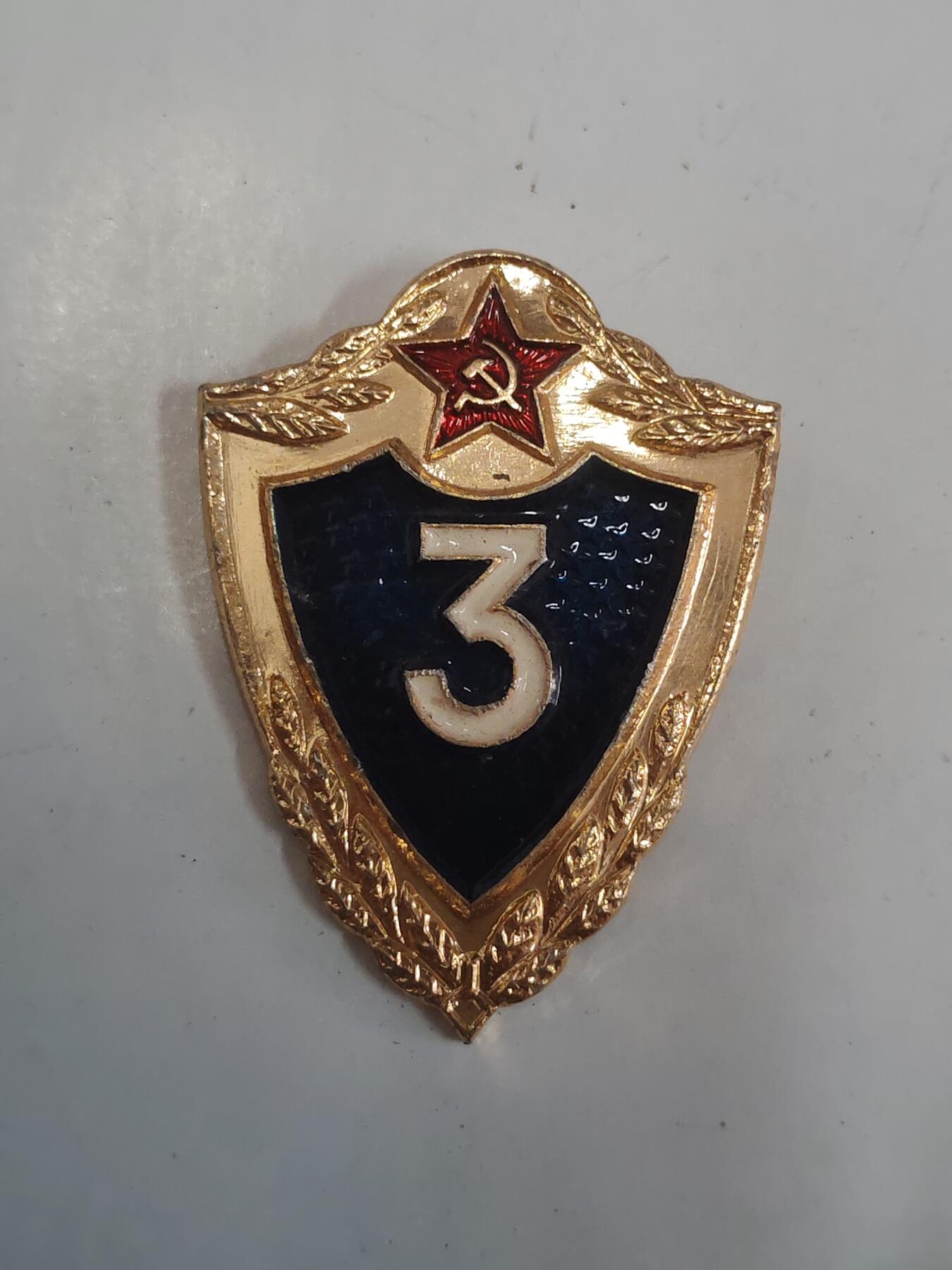 韵星假日拍卖第二十八期 -- Rimey Holidays Auction 28