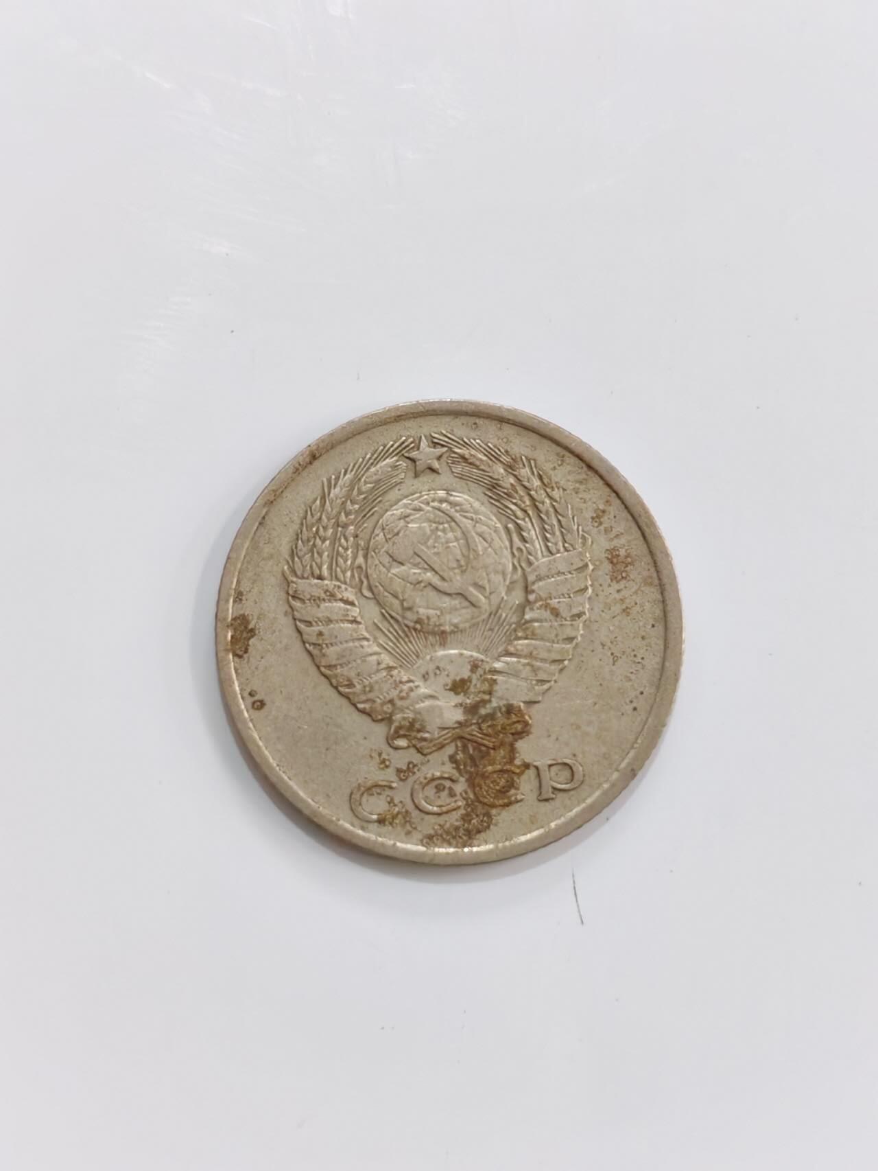 外国硬币处理 硬币