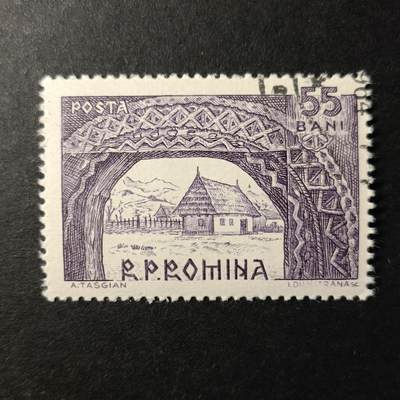 嘉禾收藏    【第354期】            无佣金、可寄存、满30元包邮 - 邮票一枚