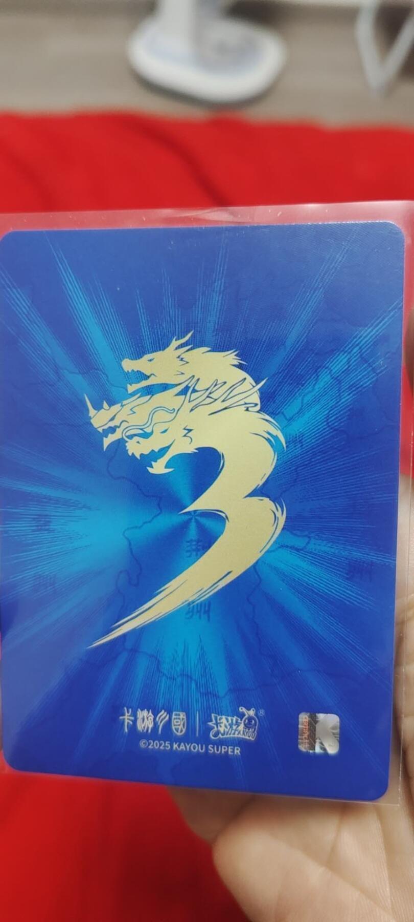 秋原瞳的小店第二十五期（持续收拍，时光冉冉，又是即将带走🍁🍁🍁飘落🌨️🌨️🌨️的季节，一大批好物正在路上，敬请期待） 卡游三国豪杰卡——黄忠，五虎必备唯一豪杰