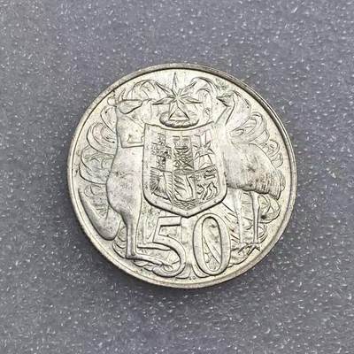 世界钱币专场拍卖 每周二开拍 - 1966年澳大利亚伊丽莎白袋鼠50分银币 13.3克 高银