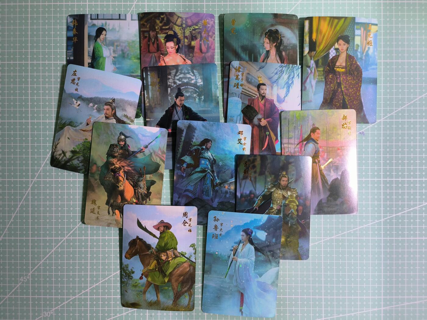 C先生卡牌 第14期 《神州百花谱》《Art系列》《人间传》持续收拍品中... 【彩闪】焱卡文化《燎原三国》散卡13张