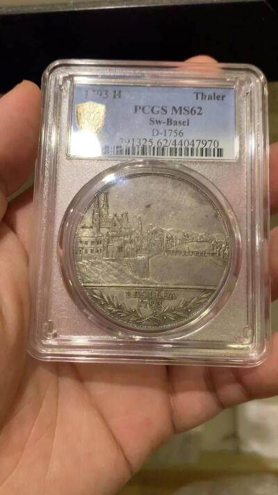 《竞宝斋》第429场 周日，周一，周二 3场连拍 （全场包邮） 唯一冠军分 PCGS MS62 瑞士 1793 巴塞尔 景观泰勒大银币 瑞士景观稳步上涨品种 打制好的不多见 本品包浆细节都属难遇状态
