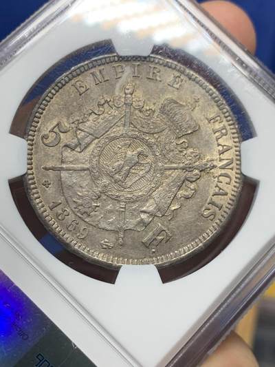 《竞宝斋》第429场 周日，周一，周二 3场连拍 （全场包邮） NGC UNC 法国1869年拿破仑三世5法郎银币