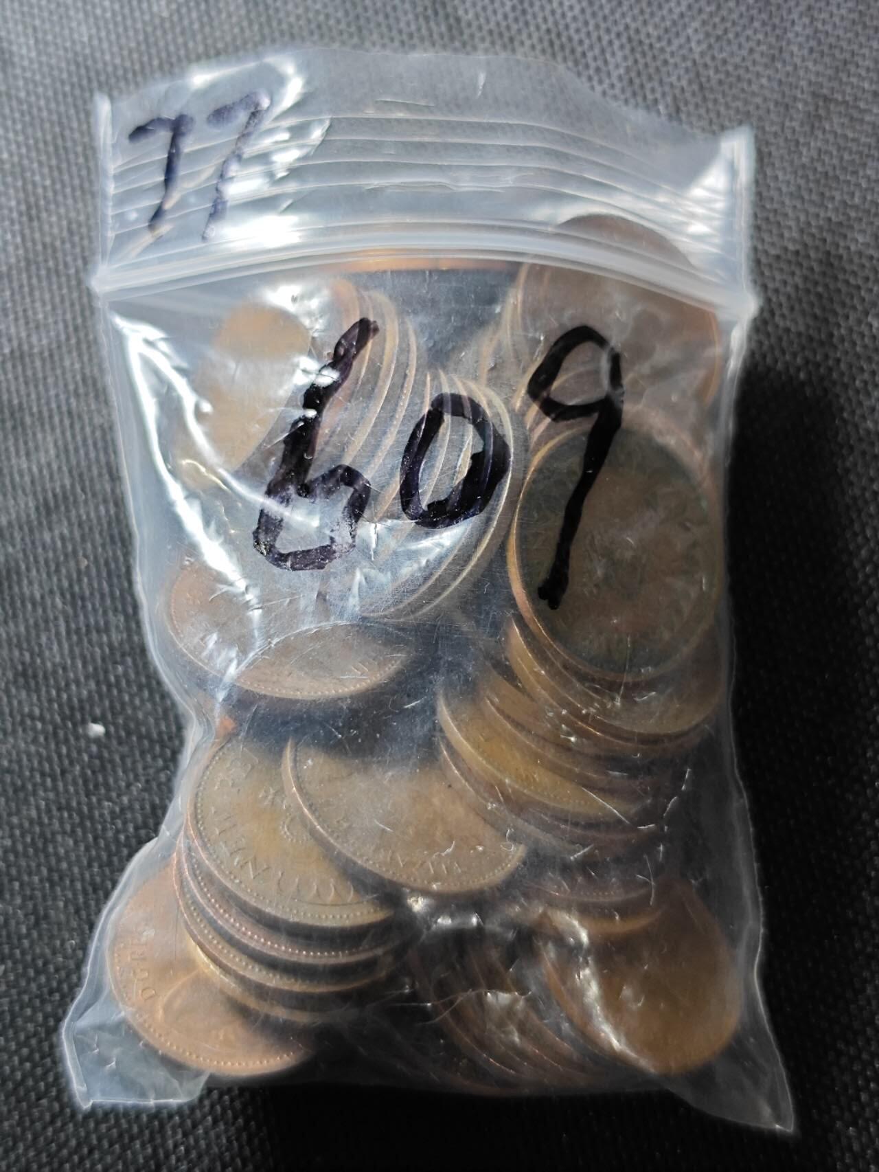 KK钱币收藏小铺  （套币 批量/好品散币 银币）专场  2月预留时间 周末发货  英国半便士铜币一组77枚一组