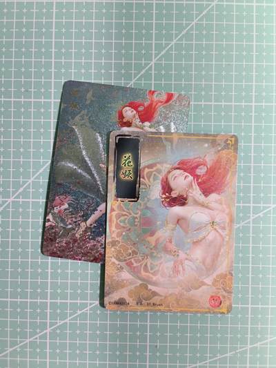 C先生卡牌 第14期 《神州百花谱》《Art系列》《人间传》持续收拍品中... - 【粗闪】燎原×刷子《妖姬传》花妖 双服饰