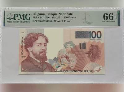 【礼羽收藏】🌏世界钱币拍卖第107期 - 比利时 1995-2001年100法郎 PMG66EPQ