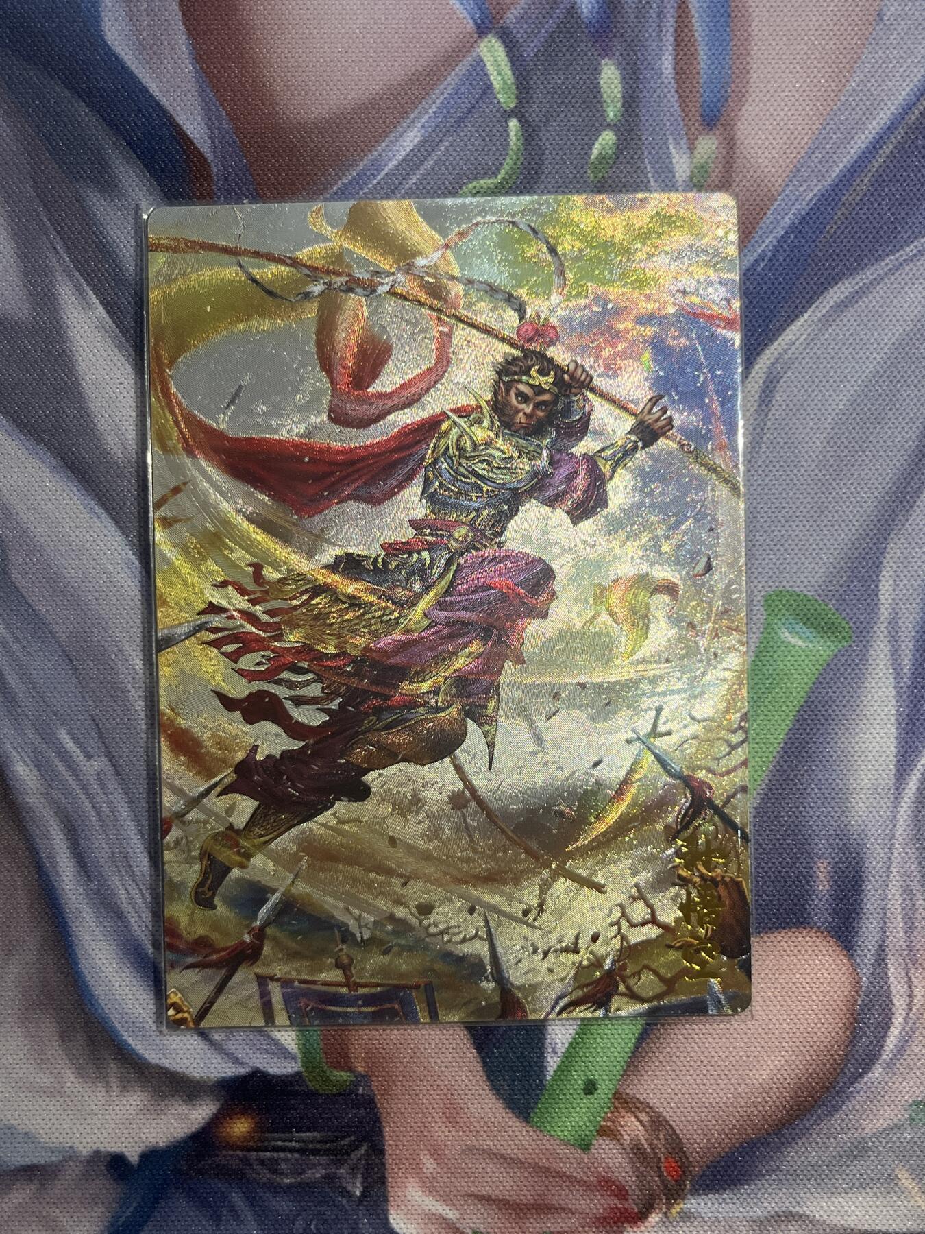 卡德曼、燎原、范特卡、昆仑万象、墨婉文化、轩辕春秋、欢迎送拍、免费出卡没坑位费没手续费