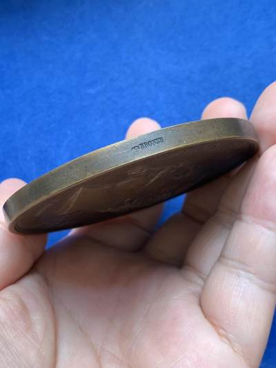 《竞宝斋》第429场 周日，周一，周二 3场连拍 （全场包邮） 法国拿破仑三世《郊区市镇并入巴黎纪念》大铜章 192.5克 72.4mm 丰饶角铜标