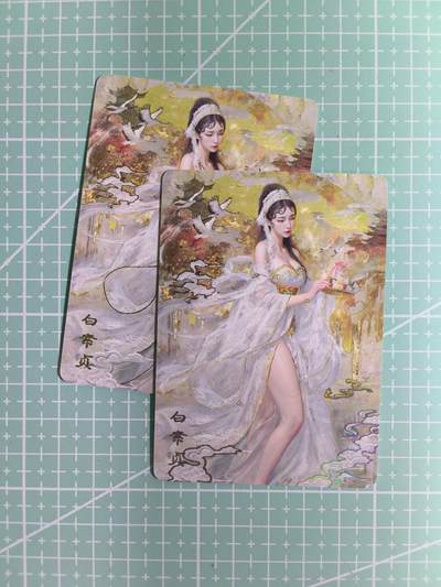 C先生卡牌 第14期 《神州百花谱》《Art系列》《人间传》持续收拍品中... - 【幻彩】燎原×刷子《妖姬传》白素贞 双服饰