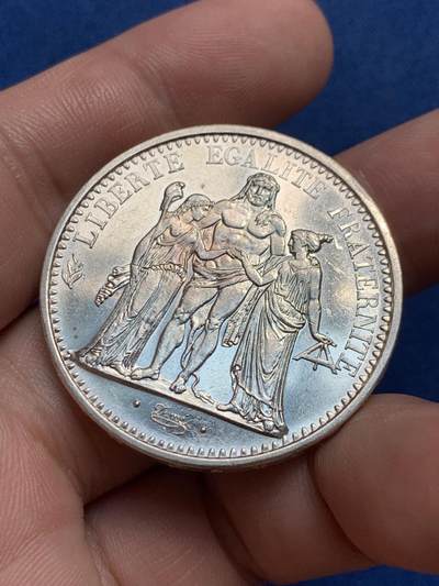 《竞宝斋》第429场 周日，周一，周二 3场连拍 （全场包邮） 法国1965年大力神10法郎银币