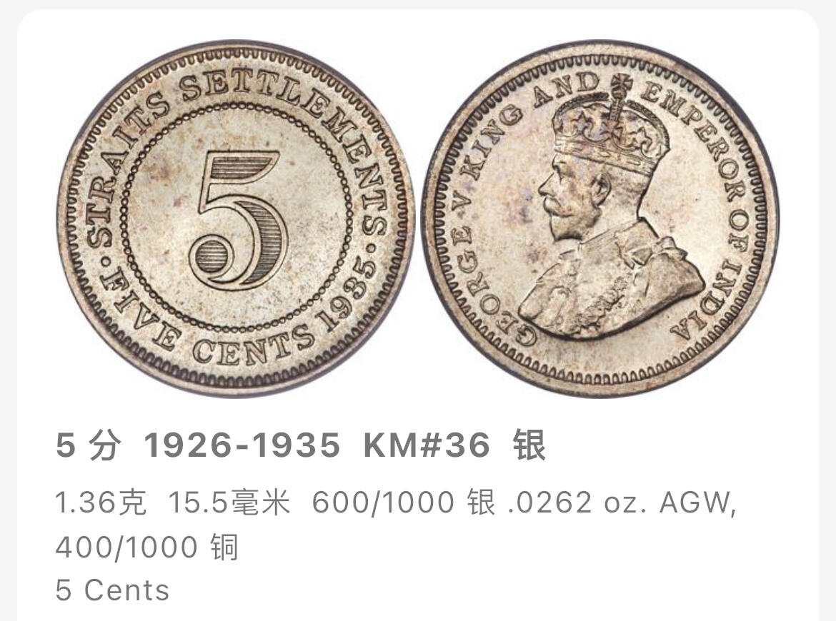回流1019