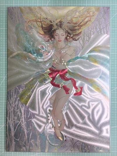 C先生卡牌 第14期 《神州百花谱》《Art系列》《人间传》持续收拍品中... - 【A4粗闪】燎原×刷子《妖姬传》龙女