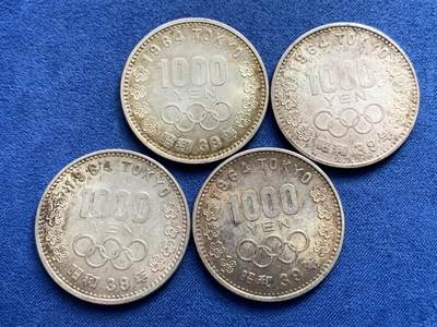 《竞宝斋》第429场 周日，周一，周二 3场连拍 （全场包邮） 四枚一组 日本1964年奥运纪念币 大奥1000日元银币 总重约79.4克