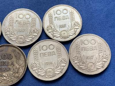 《竞宝斋》第429场 周日，周一，周二 3场连拍 （全场包邮） 七枚一组 保加利亚鲍里斯三世100列夫银币 1937年5枚+1934年1枚+1930年1枚 总重约139.3克