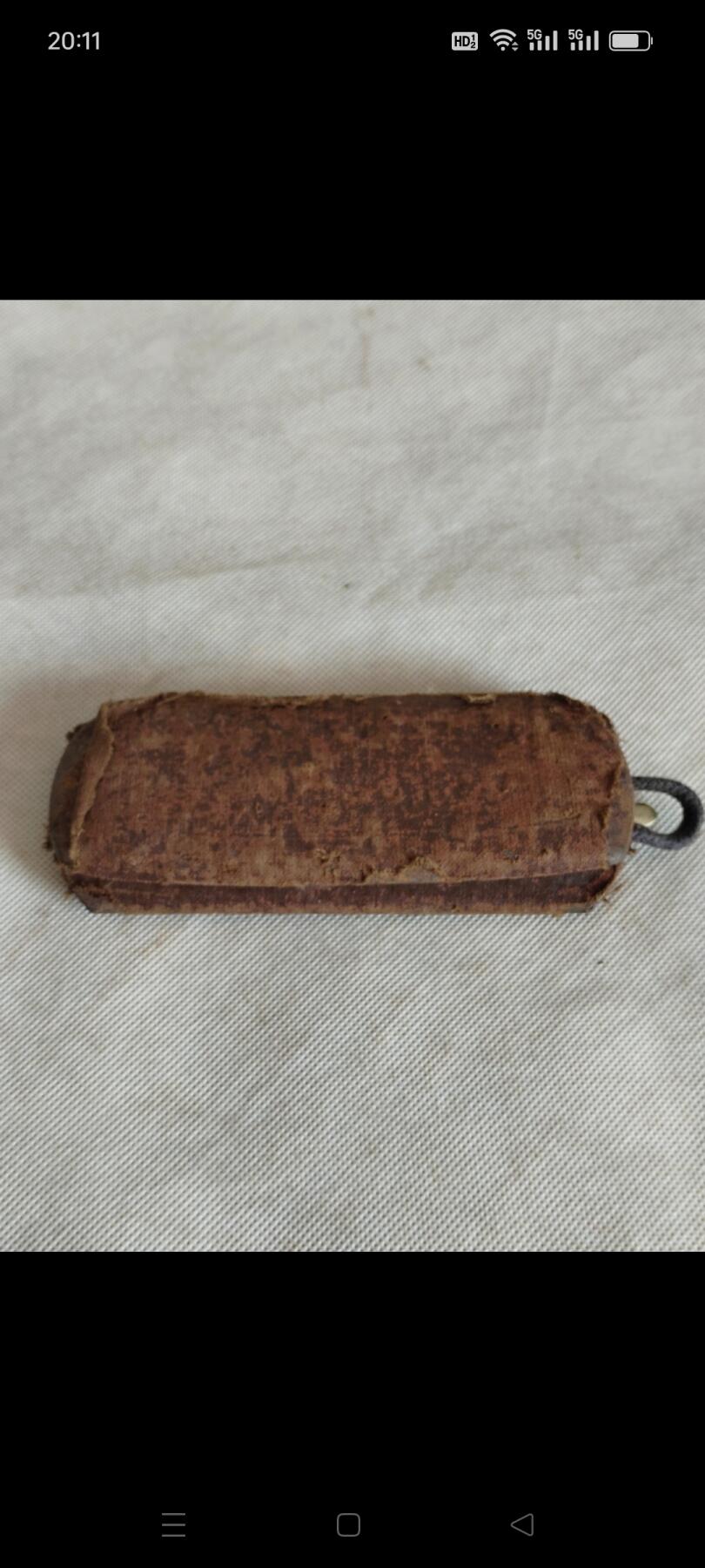 清代纯天然老水晶石眼镜，甘草黄鱼鳞甲，具体如图，保老保真。