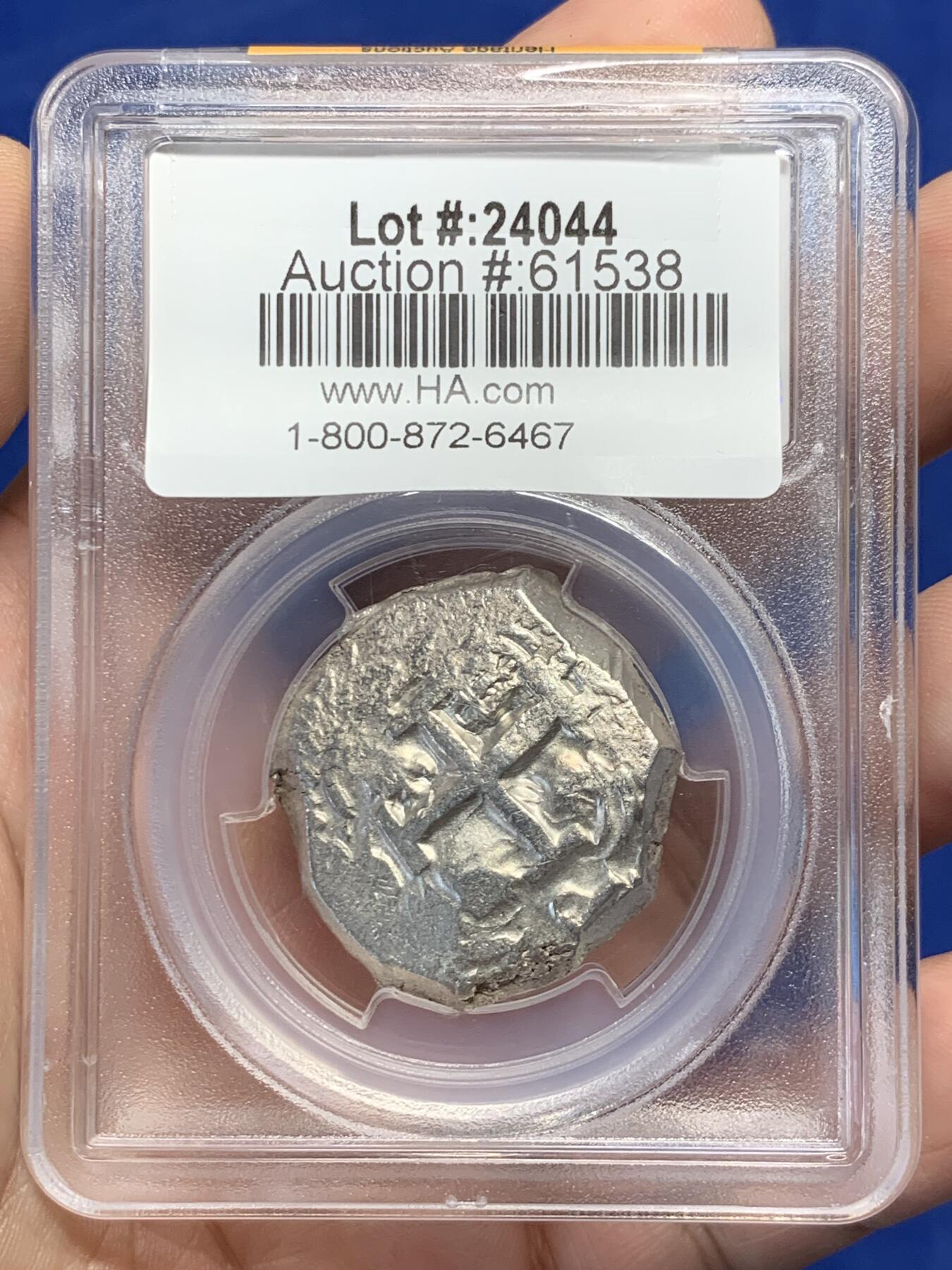 《竞宝斋》第429场 周日，周一，周二 3场连拍 （全场包邮） PCGS AU53 玻利维亚 1751-P 斐迪南六世 8雷亚尔 银币 917银 加厚盒 细节见图