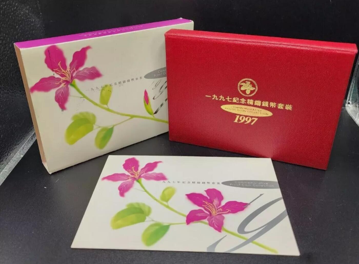 香港 1997, 全新的 纪念钞 精制币, 认证于 PCGS PR 69DCAM 6 Pieces & PCGS PR 68DCAM 1 Piece 