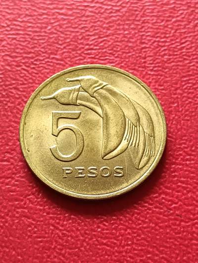 【云涧收藏】第七十二场 - 乌拉圭1969年5比索
